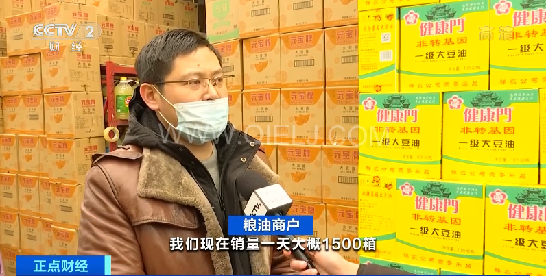 油漲價漲幅不小啊 食用植物油消費量已經遠高于去年同期(圖4) 油漲價漲幅不小啊 食用植物油消費量已經遠高于去年同期(圖4)